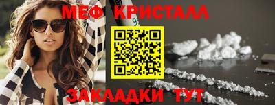 ешки Дубна