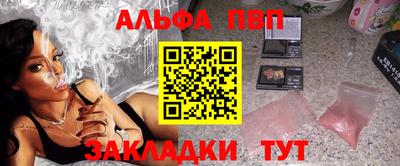 ешки Дубна