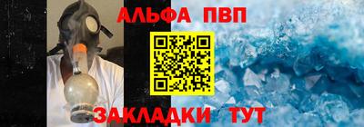 ешки Дубна