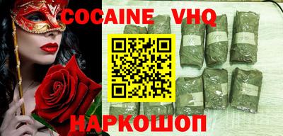 марки lsd Донецк