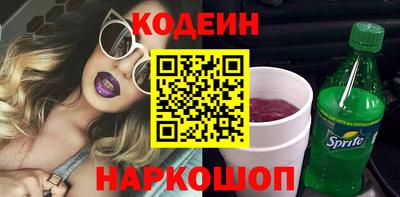 ешки Дубна