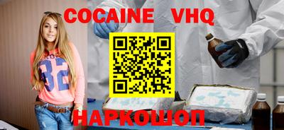 индика Донской