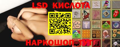 индика Донской