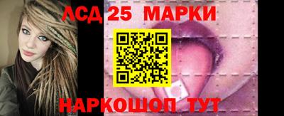индика Донской