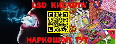 индика Донской