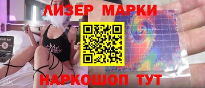 индика Донской