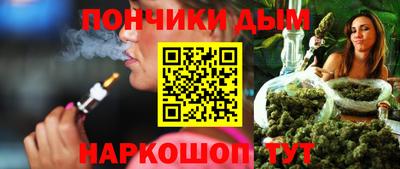 индика Донской