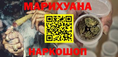 ешки Дубна