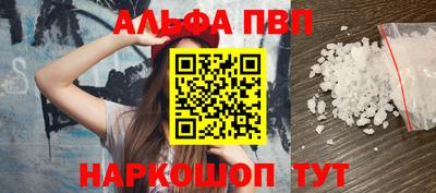 ешки Дубна