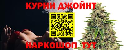 марки lsd Донецк