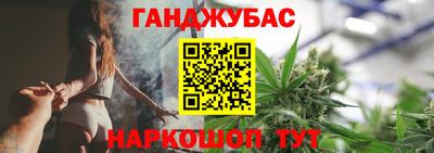 ешки Дубна