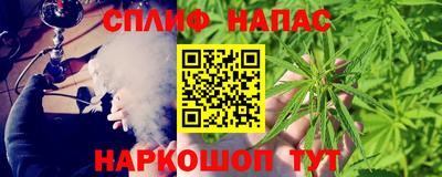 марки lsd Донецк