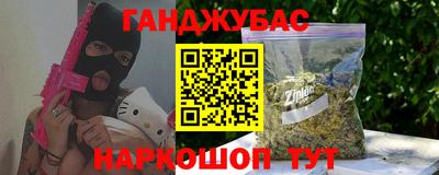 индика Донской