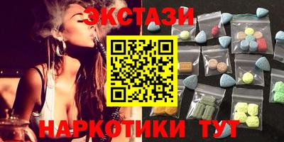 ешки Дубна