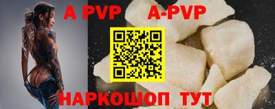 индика Донской
