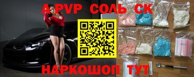 индика Донской