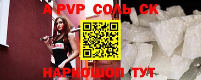 индика Донской
