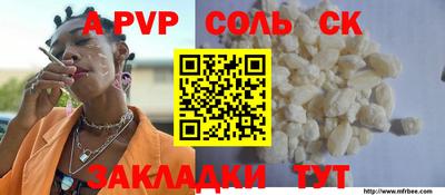 ешки Дубна
