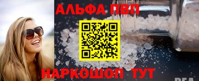 индика Донской