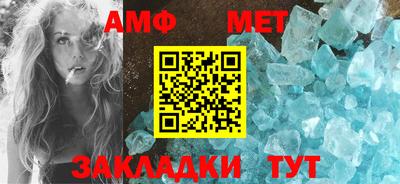 индика Донской