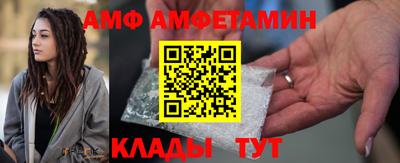 марки lsd Донецк