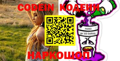 индика Донской