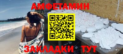ешки Дубна