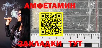 индика Донской