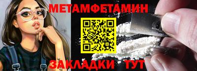 ешки Дубна