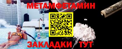 марки lsd Донецк