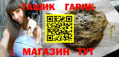 ешки Дубна