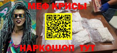ешки Дубна