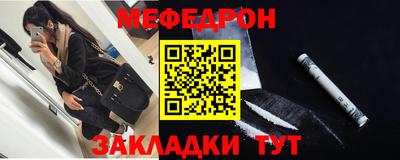 индика Донской