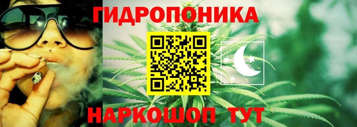 Бошки марихуана марихуана  Вход с VPN  Лабытнанги  Бошки Шишки семена  Бошки Шишки THC 21% 